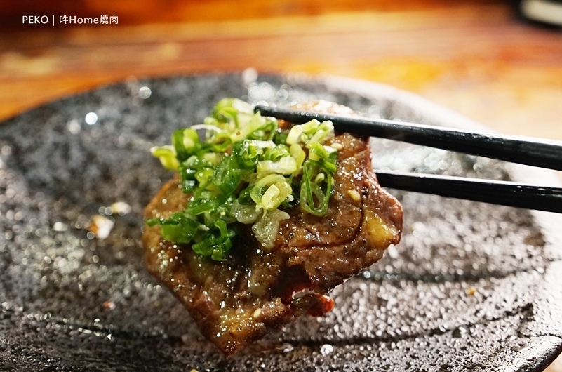 美食窩客 PEKO 推薦「吽Home燒肉-市民店」