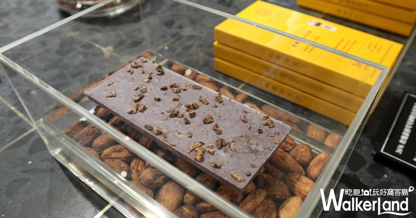 福灣巧克力 台北101直營店 / WalkerLand窩客島整理提供 未經許可，不得轉載