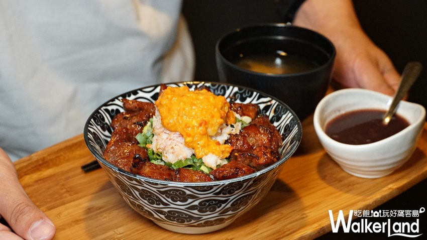 開丼 / WalkerLand窩客島提供 未經許可，不得轉載