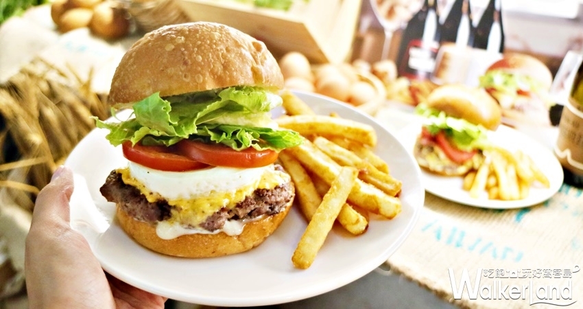 樂檸漢堡 / WalkerLand窩客島提供 未經許可,不得轉載 樂檸漢堡 / WalkerLand窩客島提供 未經許可,不得轉載