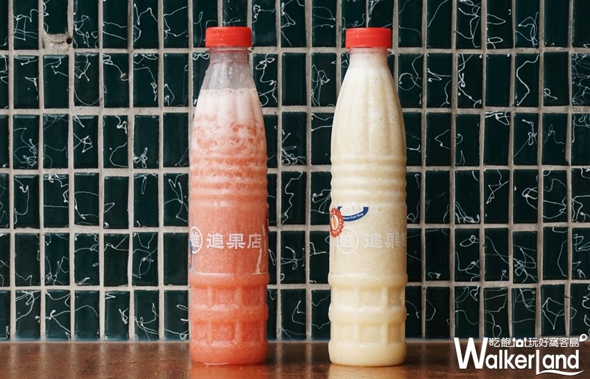 魚刺人雞蛋糕X雄追果店 / WalkerLand窩客島整理提供 未經許可不可轉載