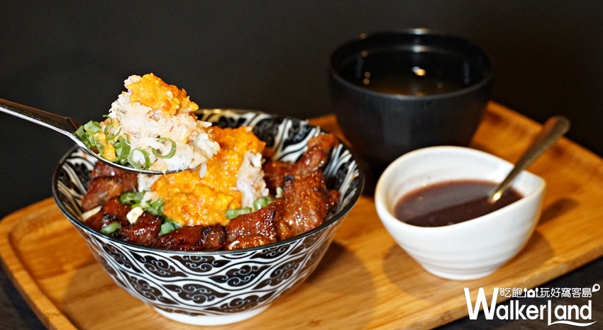 開丼 / WalkerLand窩客島提供 未經許可，不得轉載