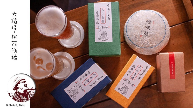 美食窩客 布雷克 推薦「桃花源緣」