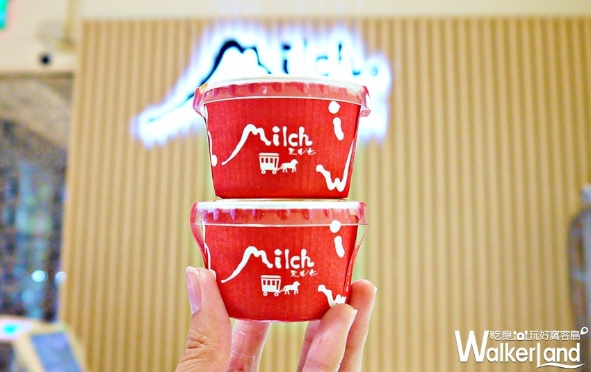 Milch由布院 / WalkerLand窩客島提供