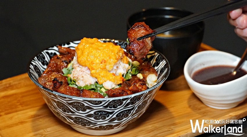 開丼 / WalkerLand窩客島提供 未經許可，不得轉載