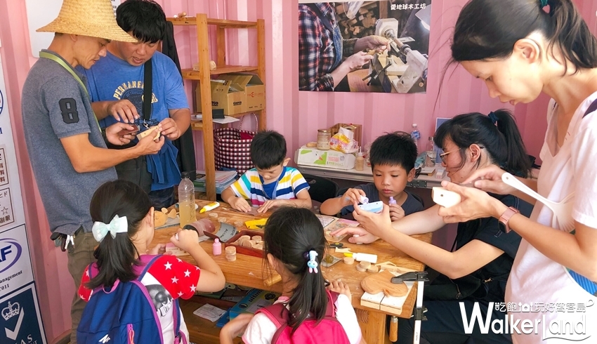 長頸鹿貨櫃/ WalkerLand窩客島提供 未經許可，不得轉載