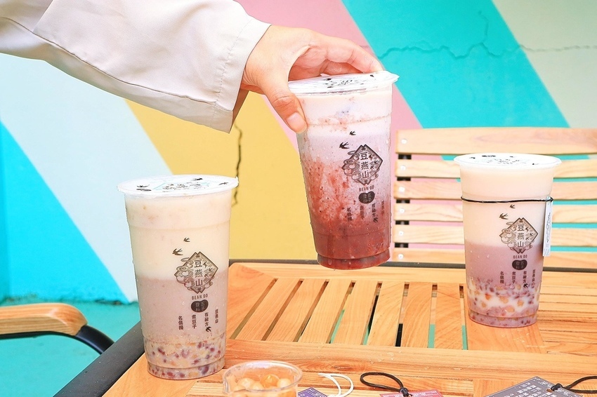 美食窩客 女子的休假計劃 推薦的「豆燕山」