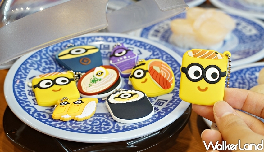 藏壽司 / WalkerLand窩客島提供 未經許可，不得轉載