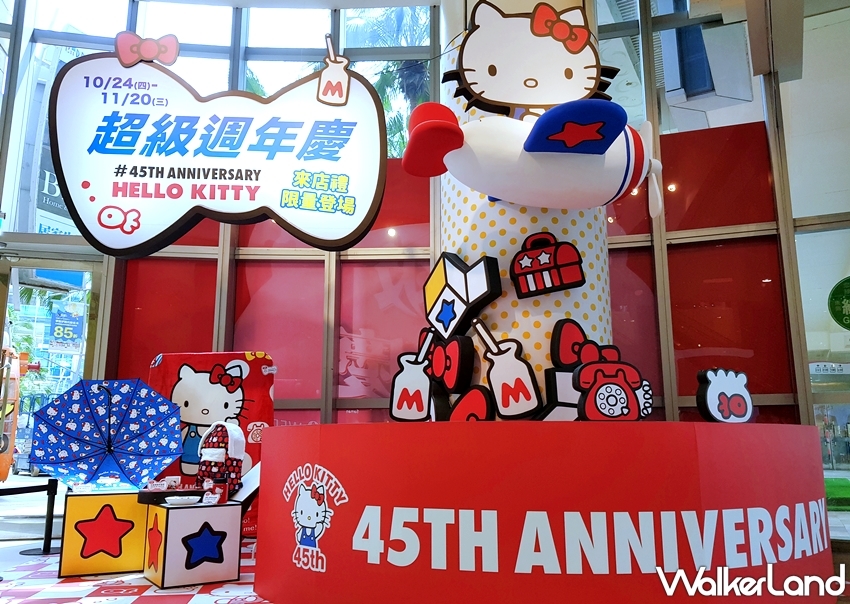 夢時代 / WalkerLand窩客島提供 未經許可，不得轉載