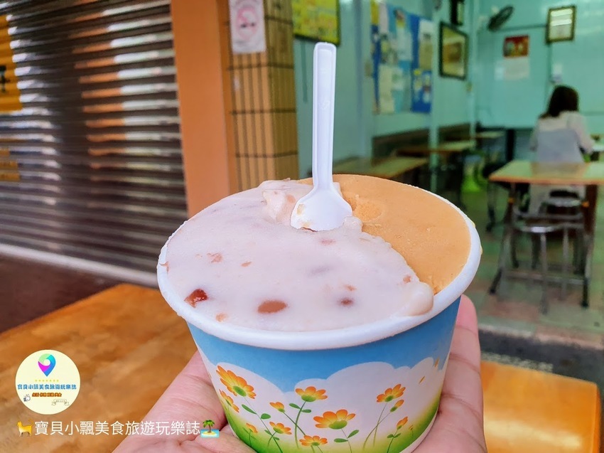 美食窩客 寶貝小飄 推薦「涼心冰店/原黑心冰店」