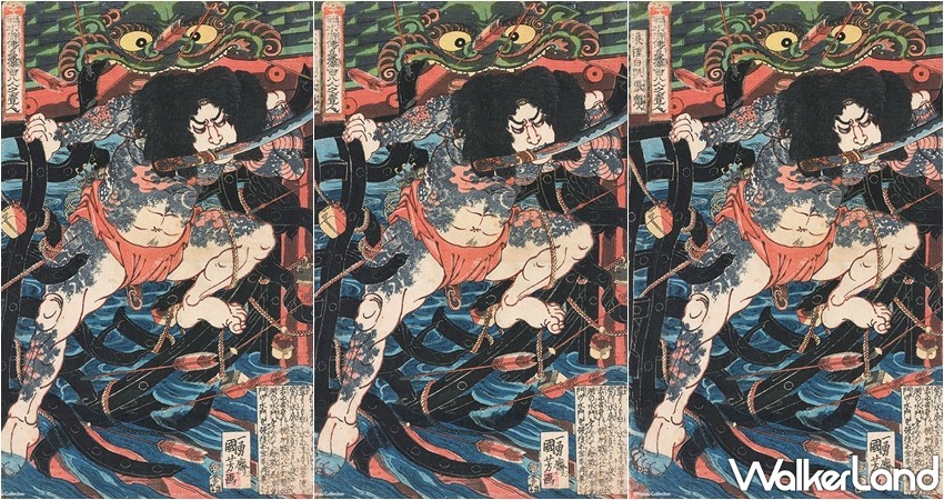 江戶風華-五大浮世絵師展 / WalkerLand窩客島整理提供 未經許可,不得轉載 江戶風華-五大浮世絵師展 / WalkerLand窩客島整理提供 未經許可,不得轉載