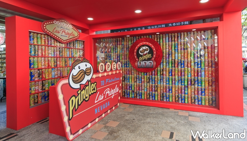 7-ELEVEN / WalkerLand窩客島提供 未經許可，不得轉載