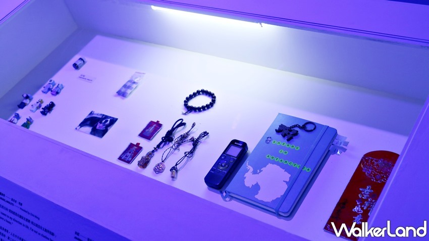 去你的南極Go!Go!South Pole 特展 / WalkerLand窩客島提供 未經許可,不得轉載 去你的南極Go!Go!South Pole 特展 / WalkerLand窩客島提供 未經許可,不得轉載