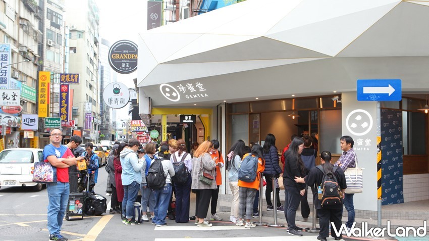 珍蜜堂 / WalkerLand窩客島提供 未經許可,不得轉載 珍蜜堂 / WalkerLand窩客島提供 未經許可,不得轉載