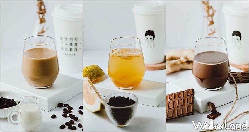 不要對我尖叫 / WalkerLand窩客島整理提供 未經許可,不得轉載 不要對我尖叫 / WalkerLand窩客島整理提供 未經許可,不得轉載