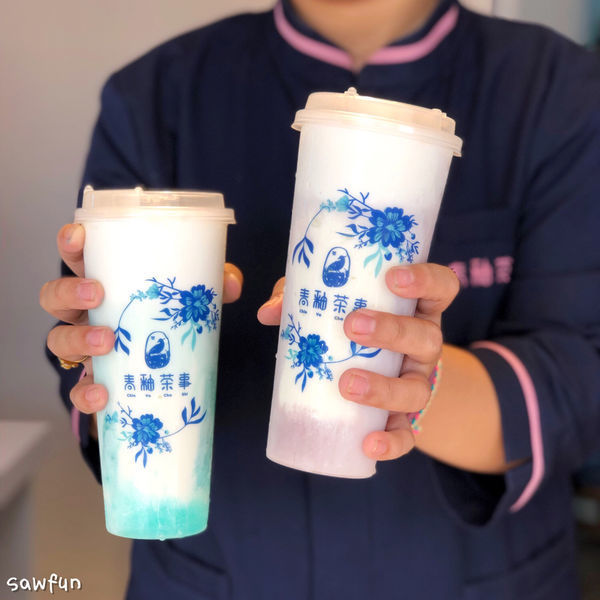 美食窩客 遇fun胃wei2的甜食胃&鹹食胃 推薦「青釉茶事」