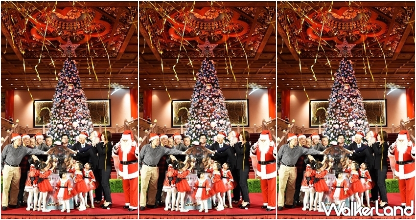 圓山大飯店 / WalkerLand窩客島整理提供 未經許可,不得轉載 圓山大飯店 / WalkerLand窩客島整理提供 未經許可,不得轉載