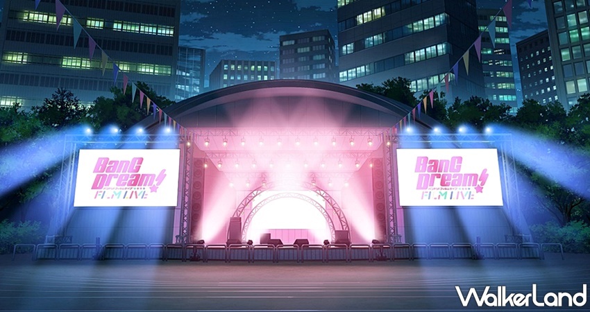 BanG Dream! FILM LIVE / WalkerLand窩客島整理提供 未經許可，不得轉載
