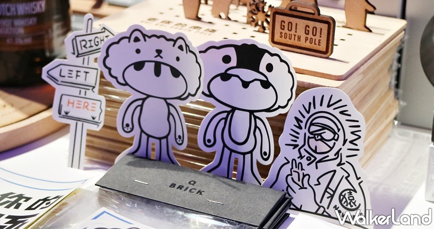 去你的南極Go!Go!South Pole 特展 / WalkerLand窩客島提供 未經許可,不得轉載 去你的南極Go!Go!South Pole 特展 / WalkerLand窩客島提供 未經許可,不得轉載