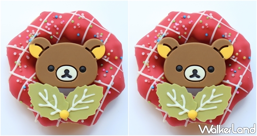 拉拉熊咖啡廳x拉拉熊茶屋雙品牌快閃櫃/ WalkerLand窩客島整理提供 未經許可，不得轉載 