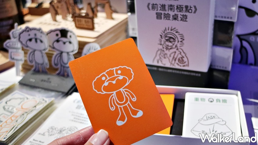 去你的南極Go!Go!South Pole 特展 / WalkerLand窩客島提供 未經許可,不得轉載 去你的南極Go!Go!South Pole 特展 / WalkerLand窩客島提供 未經許可,不得轉載