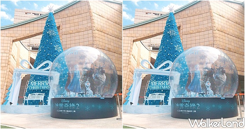 美麗華百樂園「冰雪奇緣聖誕樹、巨型水晶球」 / WalkerLand窩客島整理提供 未經許可不可轉載 美麗華百樂園「冰雪奇緣聖誕樹、巨型水晶球」 / WalkerLand窩客島整理提供 未經許可不可轉載