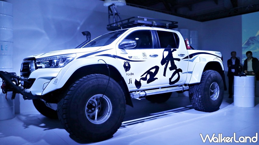 去你的南極Go!Go!South Pole 特展 / WalkerLand窩客島提供 未經許可,不得轉載 去你的南極Go!Go!South Pole 特展 / WalkerLand窩客島提供 未經許可,不得轉載