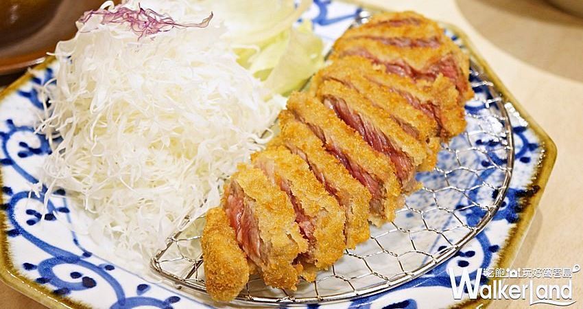 台茂購物中心美食 / WalkerLand窩客島整理提供 未經許可不可轉載