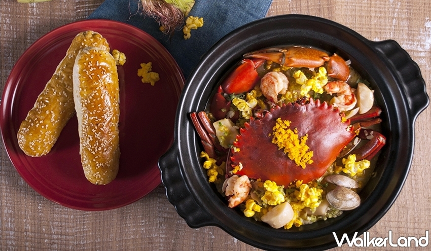 池畔餐廳-光廊Light Café