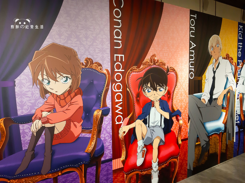 旅遊窩客 熊胖の 。妃常生活。 推薦「新光三越」