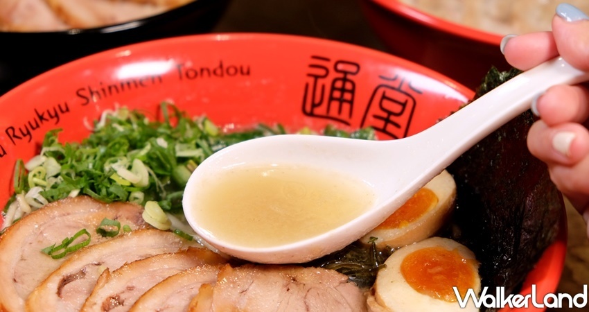 國父紀念館美食「通堂拉麵.居酒屋」 / WalkerLand窩客島整理提供 未經許可不可轉載 國父紀念館美食「通堂拉麵.居酒屋」 / WalkerLand窩客島整理提供 未經許可不可轉載