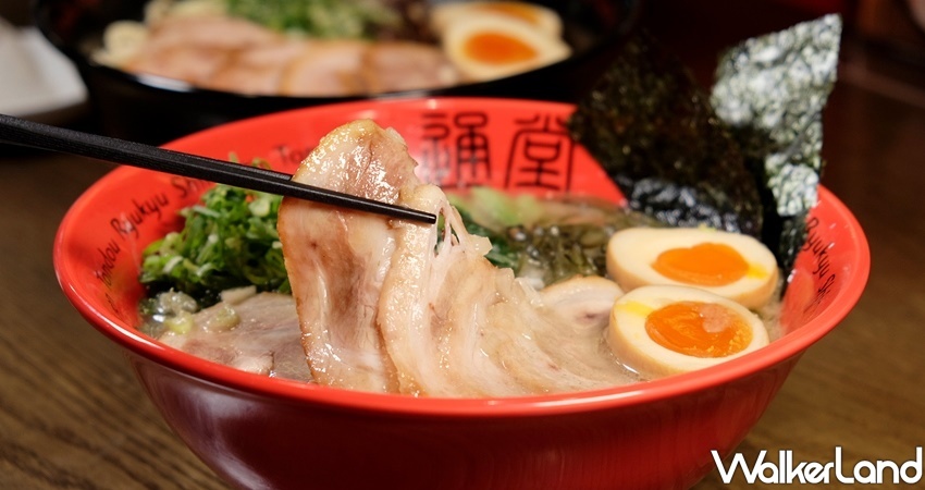 國父紀念館美食「通堂拉麵.居酒屋」 / WalkerLand窩客島整理提供 未經許可不可轉載 國父紀念館美食「通堂拉麵.居酒屋」 / WalkerLand窩客島整理提供 未經許可不可轉載