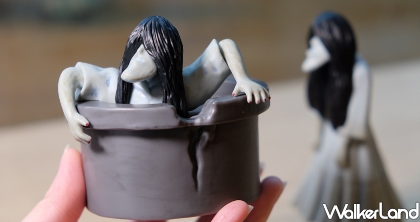 戽斗貞子 / WalkerLand窩客島整理提供 未經許可不可轉載