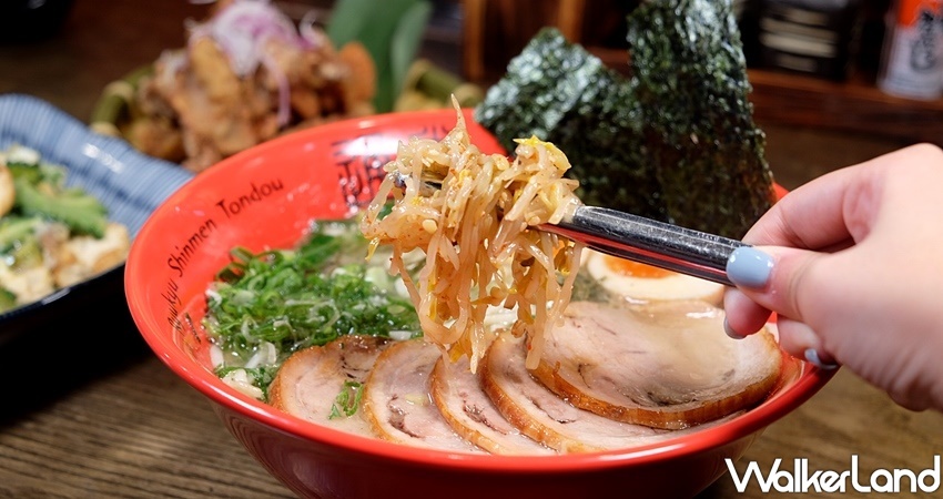 國父紀念館美食「通堂拉麵.居酒屋」 / WalkerLand窩客島整理提供 未經許可不可轉載 國父紀念館美食「通堂拉麵.居酒屋」 / WalkerLand窩客島整理提供 未經許可不可轉載