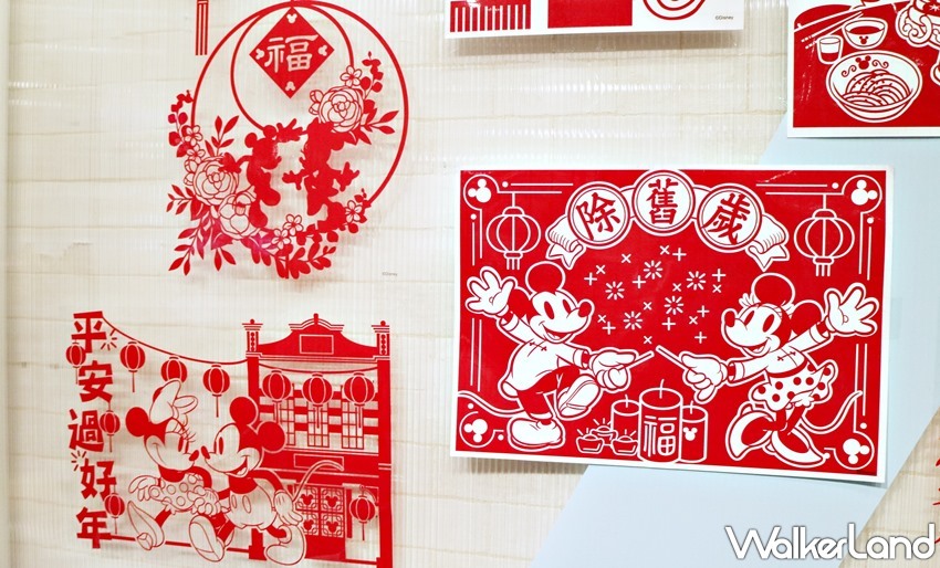 HOLA 迪士尼米奇系列聯名 / WalkerLand窩客島提供 未經許可，不得轉載