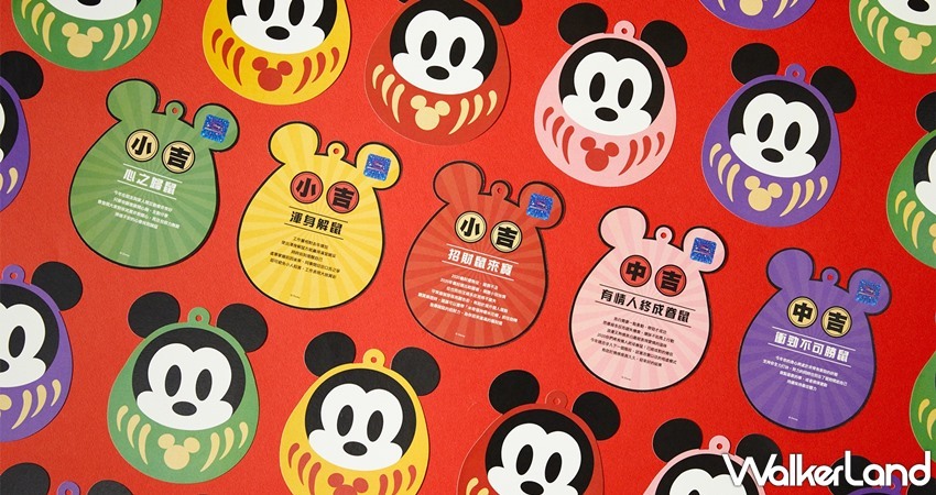 威秀影城 米奇系列 / WalkerLand窩客島整理提供 未經許可,不得轉載 威秀影城 米奇系列 / WalkerLand窩客島整理提供 未經許可,不得轉載