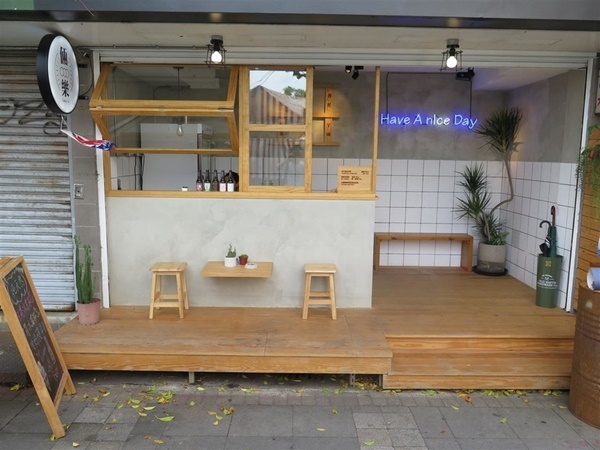 美食部落客 Jeremy以食為天 曾在「倆樂 LiAng Le」 美食部落客 Jeremy以食為天 曾在「倆樂 LiAng Le」