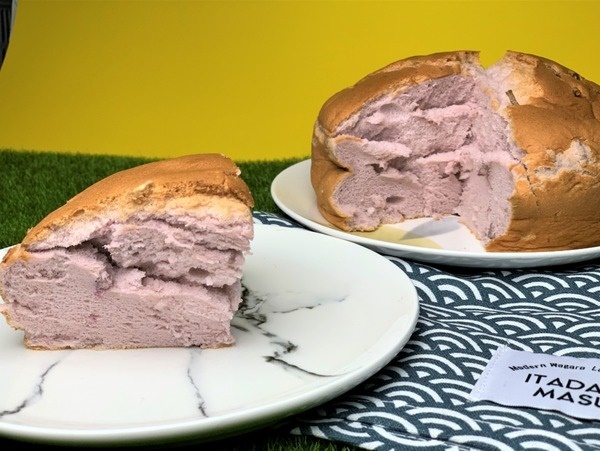 美食部落客 芬恩Finn 曾在「湧蓮古早味現烤蛋糕」 美食部落客 芬恩Finn 曾在「湧蓮古早味現烤蛋糕」