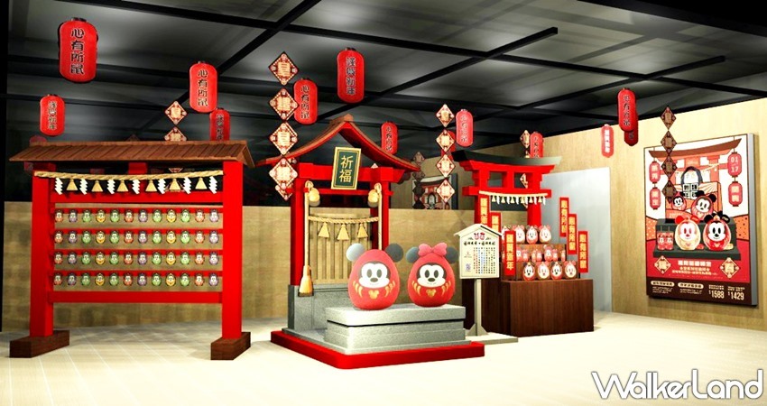 威秀影城 米奇系列 / WalkerLand窩客島整理提供 未經許可,不得轉載 威秀影城 米奇系列 / WalkerLand窩客島整理提供 未經許可,不得轉載