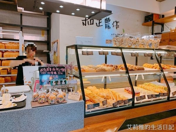 美食部落客 艾莉雅的生活日記 曾在「和正農作 (學府店)」 美食部落客 艾莉雅的生活日記 曾在「和正農作 (學府店)」