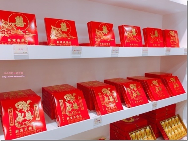 美食部落客 大小貪吃遊世界 曾在「新建成餅店」 美食部落客 大小貪吃遊世界 曾在「新建成餅店」