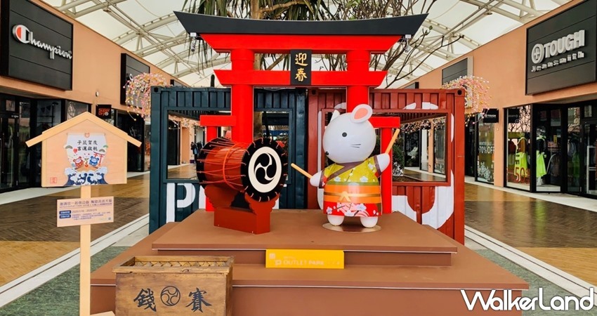 挑戰手氣的極限 全台百貨 春節福袋 一次大公開 超狂鼠年福袋大獎 59萬汽車 按摩椅 Iphone 11 挑戰史上最狂百貨福袋 Taipeiwalker Japanwalker Walkerland