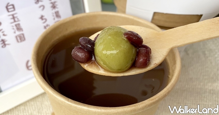 宜蘭景點梅花鹿園「斑比⼭丘」拉布市集 / WalkerLand窩客島整理提供 未經許可不可轉載