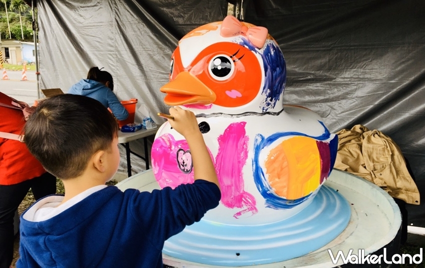 2020花蓮太平洋燈會 2020花蓮太平洋燈會