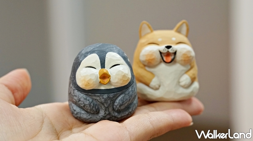 動物果實 / WalkerLand窩客島提供 未經許可，不得轉載