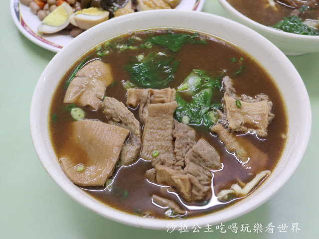 沙拉飯團造訪吳家牛肉麵 (北投店)