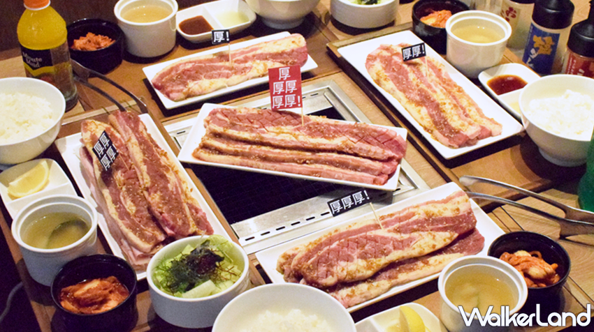 燒肉LIKE / WalkerLand窩客島提供 未經許可，不得轉載