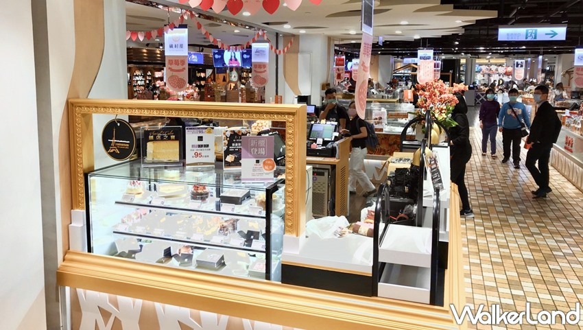 ​​法國的秘密甜點 / WalkerLand窩客島整理提供 未經許可，不得轉載