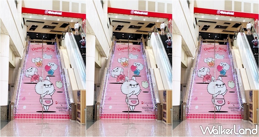 YOSISTAMP 快閃店 / WalkerLand窩客島整理提供 未經許可，不得轉載