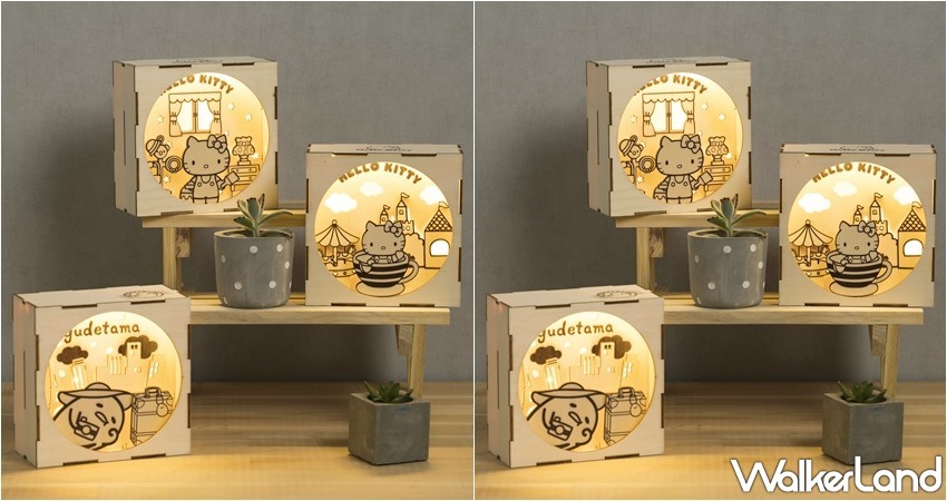 特力屋X三麗鷗 聯名系列 / WalkerLand窩客島整理提供 未經許可,不得轉載 特力屋X三麗鷗 聯名系列 / WalkerLand窩客島整理提供 未經許可,不得轉載